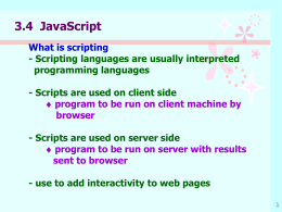 script type=“text/javascript”