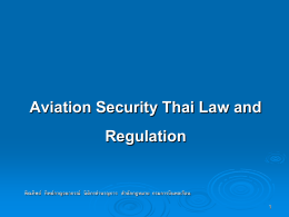Aviation-Security-Thai-Law-and-Regulation