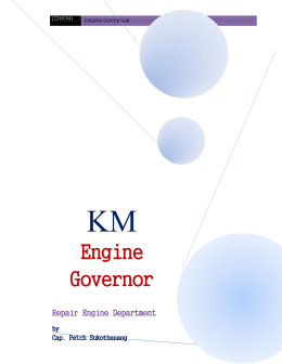Engine Governor - กรมอู่ทหารเรือ