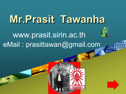 Mr.Prasit Tawanha