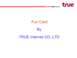Content เนื้อหาสาระความบันเทิงที่อยู่ใน Fun card