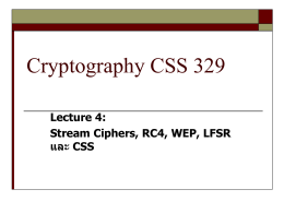 Cryptography CSS 329