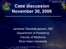 Case discussion November 30, 2006
