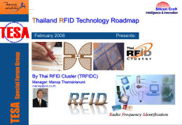 RFID Tags - Thai Embedded Systems Association