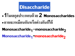 monosaccharide 2 Monosaccharide 1
