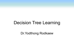 06_part2_decision_tree