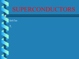 SUPERCONDUCTOR . ppt