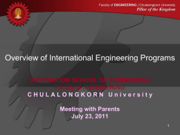 Total - International School of Engineering