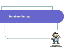 ระบบฐานข้อมูล (Database System)