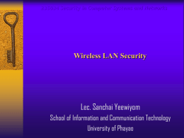 Lec.10 Wireless LAN Security