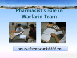 2_._Warfarin_team