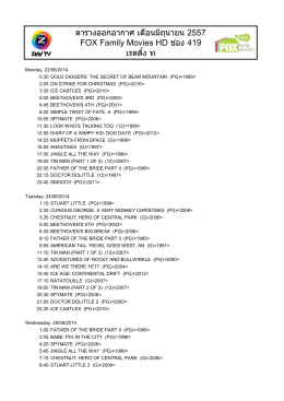 ตารางออกอากาศ เดือนมิถุนายน 2557 FOX Family Movies HD