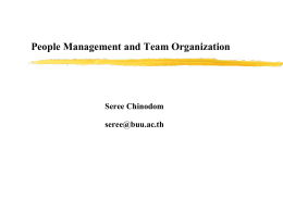 People Management and Team Organization - TOT e