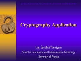 Lec.05 Cryptography Application
