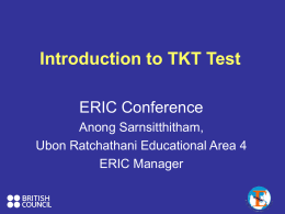 What is TKT test?