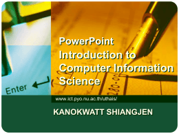 PowerPoint Introduction to Computer Information Science