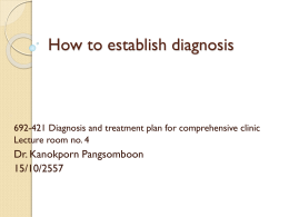 how to establish diagnosis
