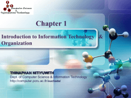 - Comuter Science and Information Technology