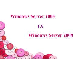 Windows_server - WordPress.com
