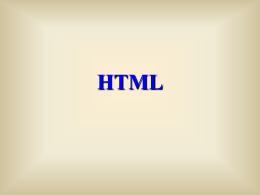 การเขียนโฮมเพจด้วย HTML