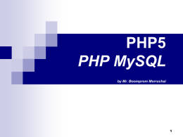 PHP MySQL - WordPress.com