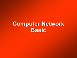 ComputerNetworkBasic
