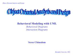 Behavioral Diagrams - Burapha University