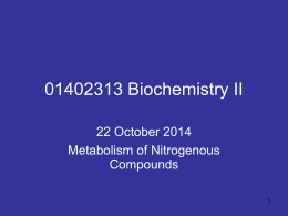 01402313 Biochemistry II - ชีวเคมี กำแพงแสน Biochemistry KU KPS