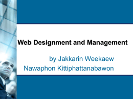 Web Design and Management