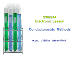 Conductometric Methods