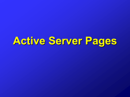 Active Server Page