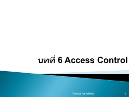 6. Access Contro