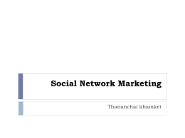 Social Network - wbi.msu.ac.th
