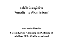 Lecture1_AnodisingAluminium