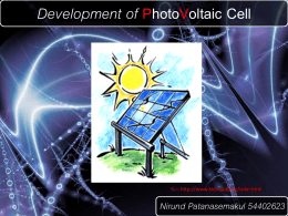 การพัฒนาวัสดุของเซลล์แสงอาทิตย์