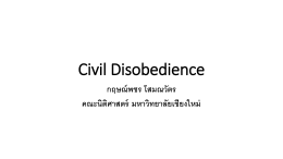 Civil Disobedience - คณะนิติศาสตร์ มหาวิทยาลัยเชียงใหม่