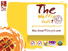 The Waffle Franchise… - ThaiFranchiseCenter.com