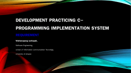 requirement C System