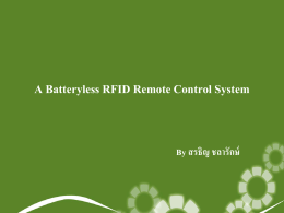 A Batteryless RFID Remote Control System