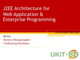 J2EE Architecture - UKIT-SD