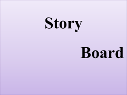 Story Board - โรงเรียนบ้านท่ามะปริง