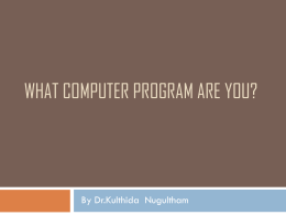 What computer program are you?