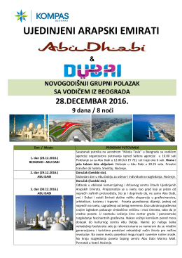 Program putovanja, Abu Dhabi-Dubai