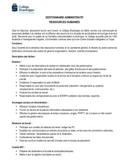 gestionnaire administratif ressources humaines