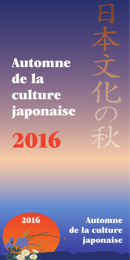 Automne de la culture japonaise 2016