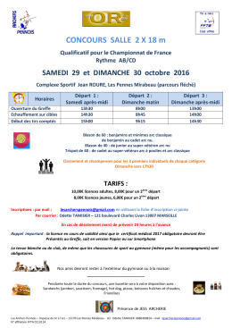 CONCOURS SALL CONCOURS SALLE 2 X 18 m