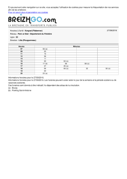 Télécharger