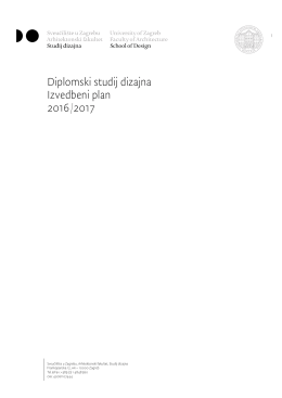 Diplomski studij dizajna Izvedbeni plan 2016 / 2017