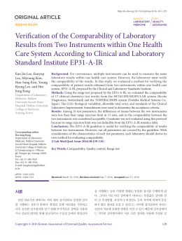 Verification of the Comparability of Laboratory Results from Two