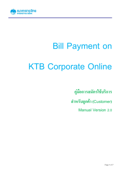 Bill Payment on KTB Corporate Online